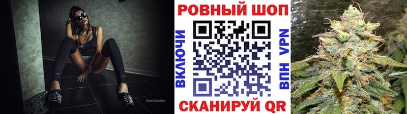 Продажа наркотиков Омск Галлюциногенные грибы COCAIN МЕФ ГАШ