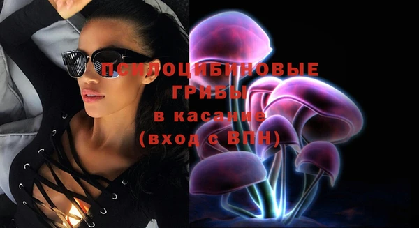 MDMA Premium VHQ Нефтегорск