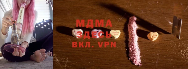a pvp Новозыбков