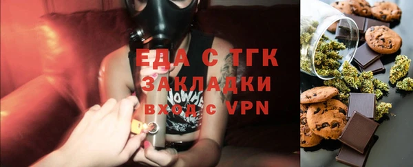 не бодяженный Нефтекумск