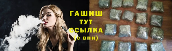 a pvp Новозыбков