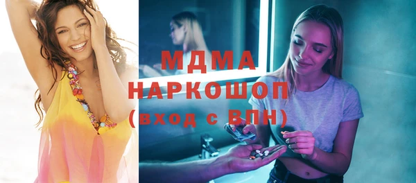не бодяженный Нефтекумск