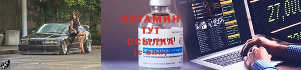 не бодяженный Нефтекумск