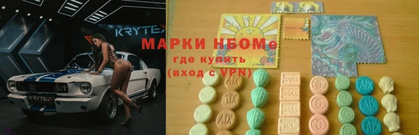 MDMA Premium VHQ Нефтегорск