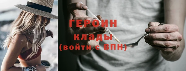 не бодяженный Нефтекумск