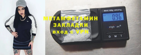 кокаин перу Апатиты