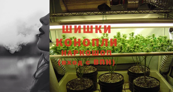 MDMA Premium VHQ Нефтегорск