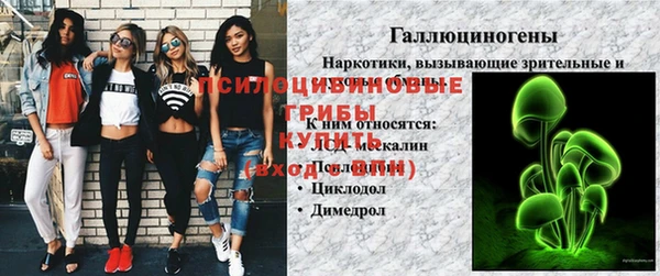 не бодяженный Нефтекумск
