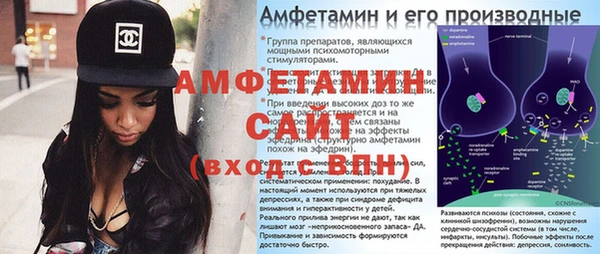 кокаин перу Апатиты
