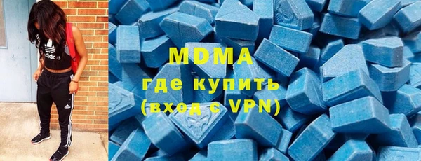 не бодяженный Нефтекумск