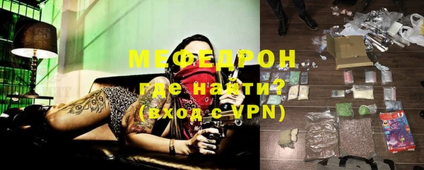 не бодяженный Нефтекумск