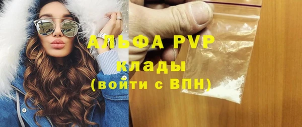 не бодяженный Нефтекумск