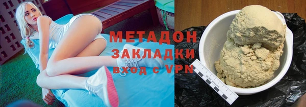 мескалин Новодвинск
