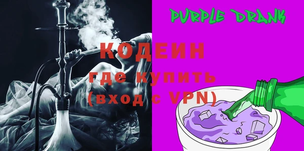 a pvp Новозыбков