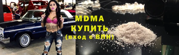 a pvp Новозыбков