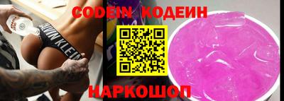 хмурый Волгодонск