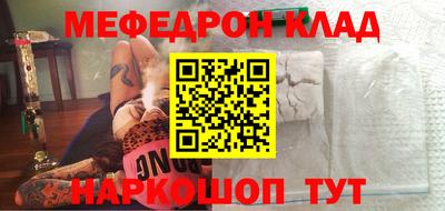 дурь Волжский
