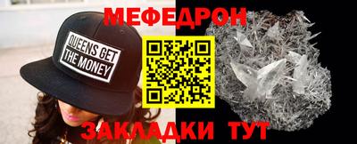 бошки Беслан