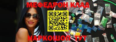 хмурый Волгодонск