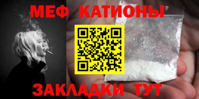 каннабис Берёзовский