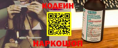 дурь Волжский