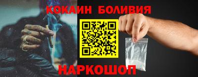 хмурый Волгодонск