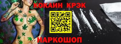 гашик Волжск
