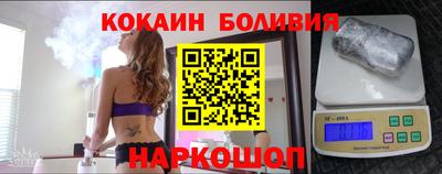 каннабис Берёзовский