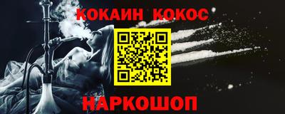 хмурый Волгодонск