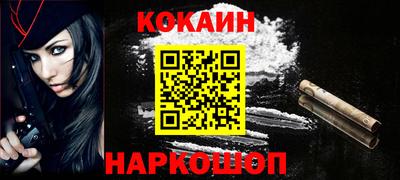 хмурый Волгодонск