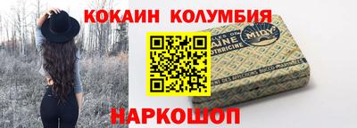 прущая мука Абинск