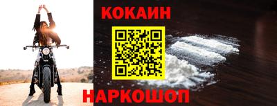 дурь Волжский