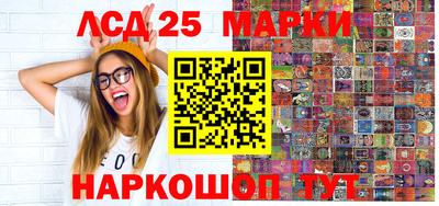 гашишное масло Абакан