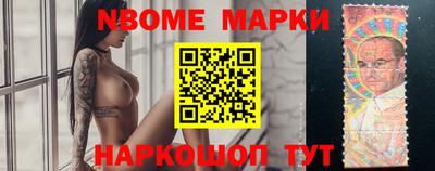 хмурый Волгодонск