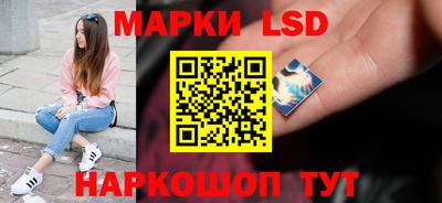 хмурый Волгодонск