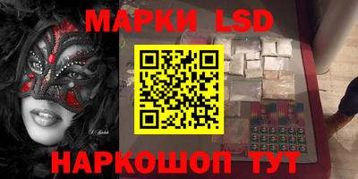 дурь Волжский