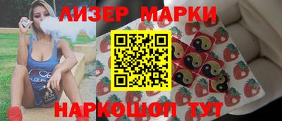 хмурый Волгодонск