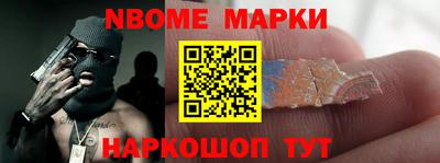 дурь Волжский