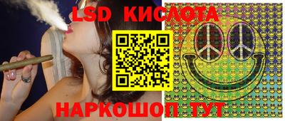 дурь Волжский