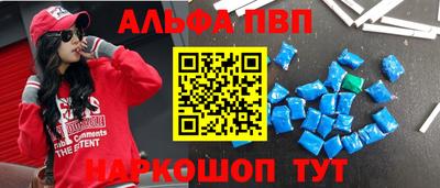 каннабис Берёзовский