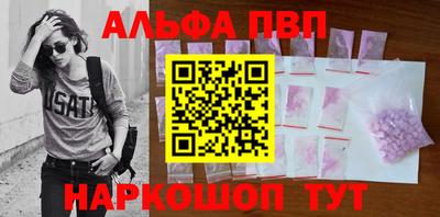 каннабис Берёзовский