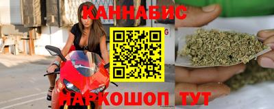 дурь Волжский