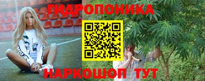 бошки Беслан