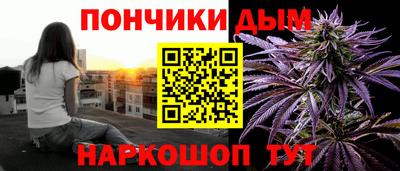 хмурый Волгодонск