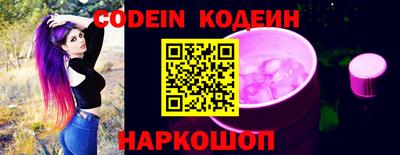 дурь Волжский