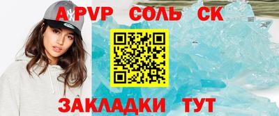 хмурый Волгодонск