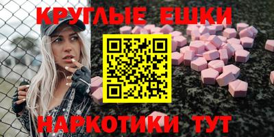 дурь Волжский