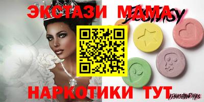 дурь Волжский