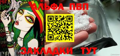 хмурый Волгодонск