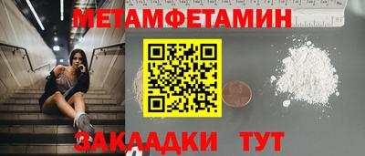 хмурый Волгодонск